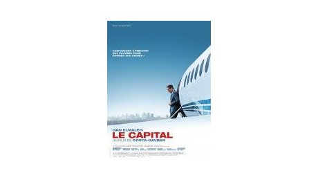 Le capital, un film sur les mécanismes de la finance
