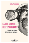 L’anti-manuel de l’épargnant