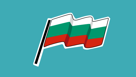 Zone euro&nbsp;: la Bulgarie adopte l’euro au 1er janvier 2026