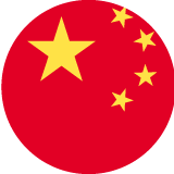 Chine 
