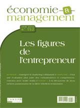 Economie et Management N 152 